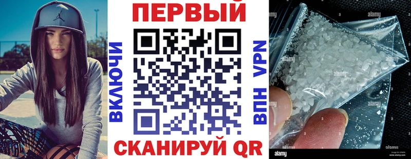 АМФ Premium KRAKEN зеркало Каменногорск