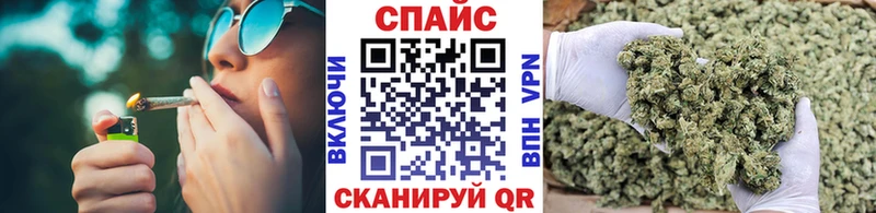 ссылка на мегу как войти  цена наркотик  Каменногорск  Бутират буратино 