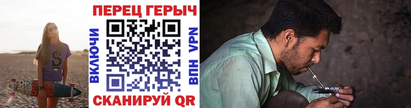 ГЕРОИН хмурый  Каменногорск 
