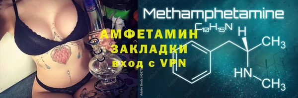 a pvp Покачи
