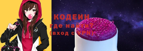 гашиш Верхний Тагил