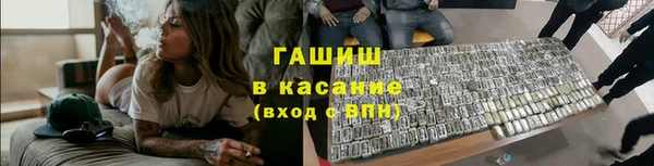 гашиш Верхний Тагил
