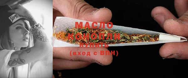 меф VHQ Бугульма