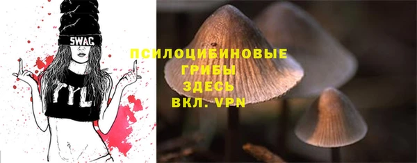 кокаин перу Бронницы