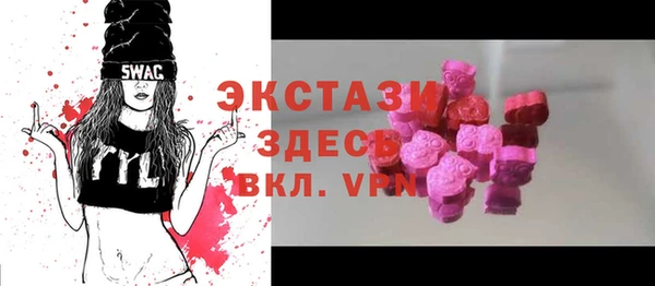 гашиш Верхний Тагил