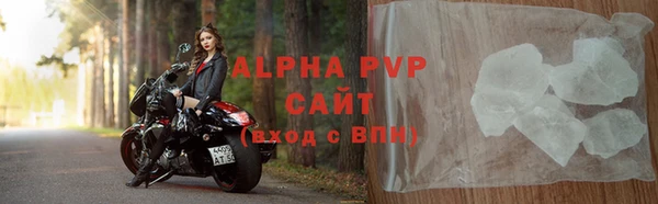 гашиш Верхний Тагил