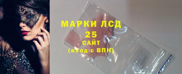 бошки Верхнеуральск