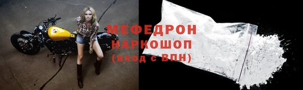 гашиш Верхний Тагил