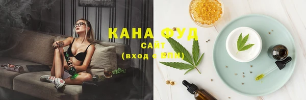 бошки Верхнеуральск