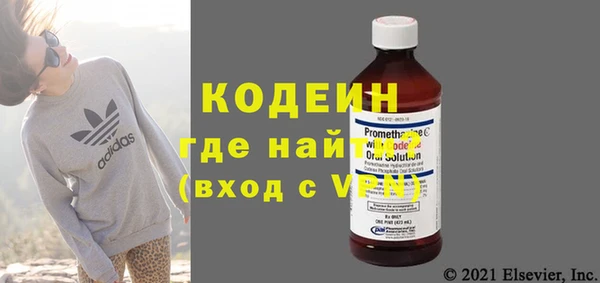 бошки Верхнеуральск