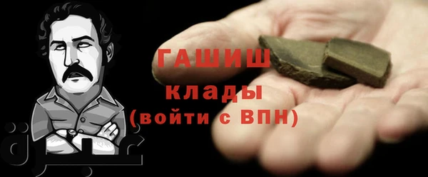 a pvp Покачи