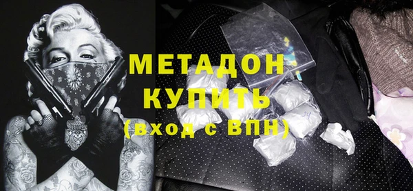 гашиш Верхний Тагил