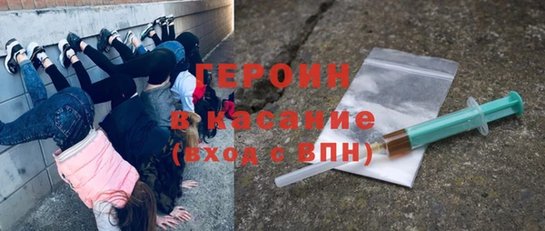 гашиш Верхний Тагил