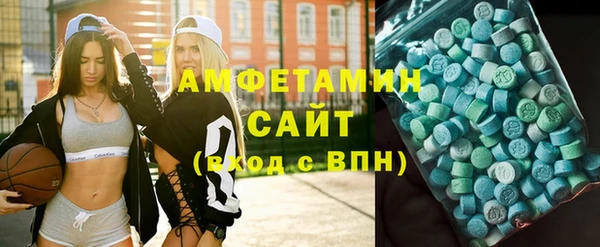 бошки Верхнеуральск