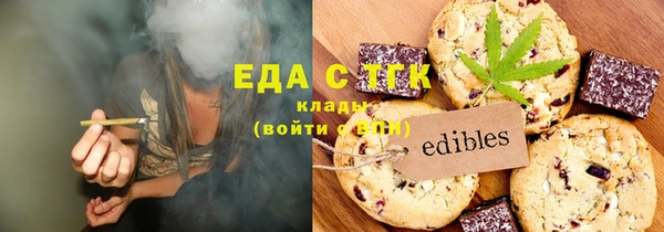 наркотики Верея
