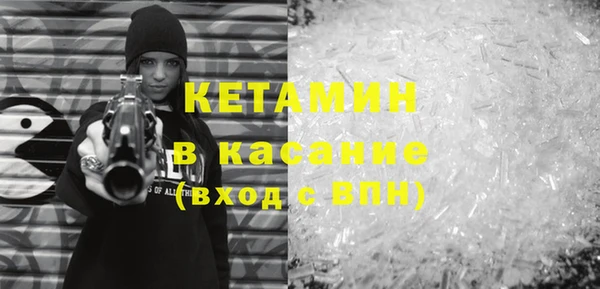 бошки Верхнеуральск