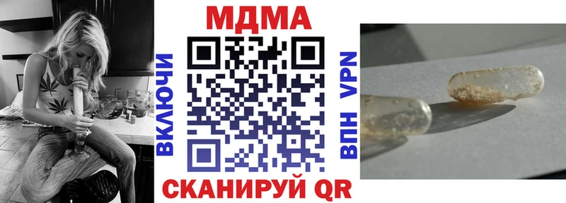 MDMA VHQ  Каменногорск 