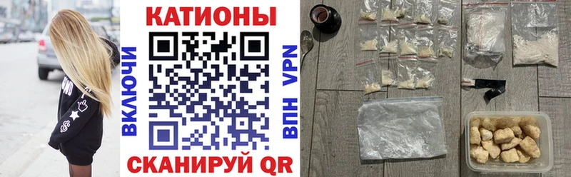 хочу Каменногорск МЯУ-МЯУ мяу мяу