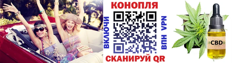 Конопля Bruce Banner  дарнет шоп  блэк спрут как зайти  Каменногорск 
